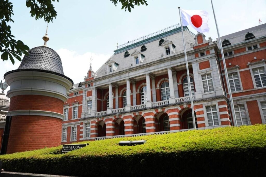 Japonya konsolosluğu vize başvuru merkezi 2026