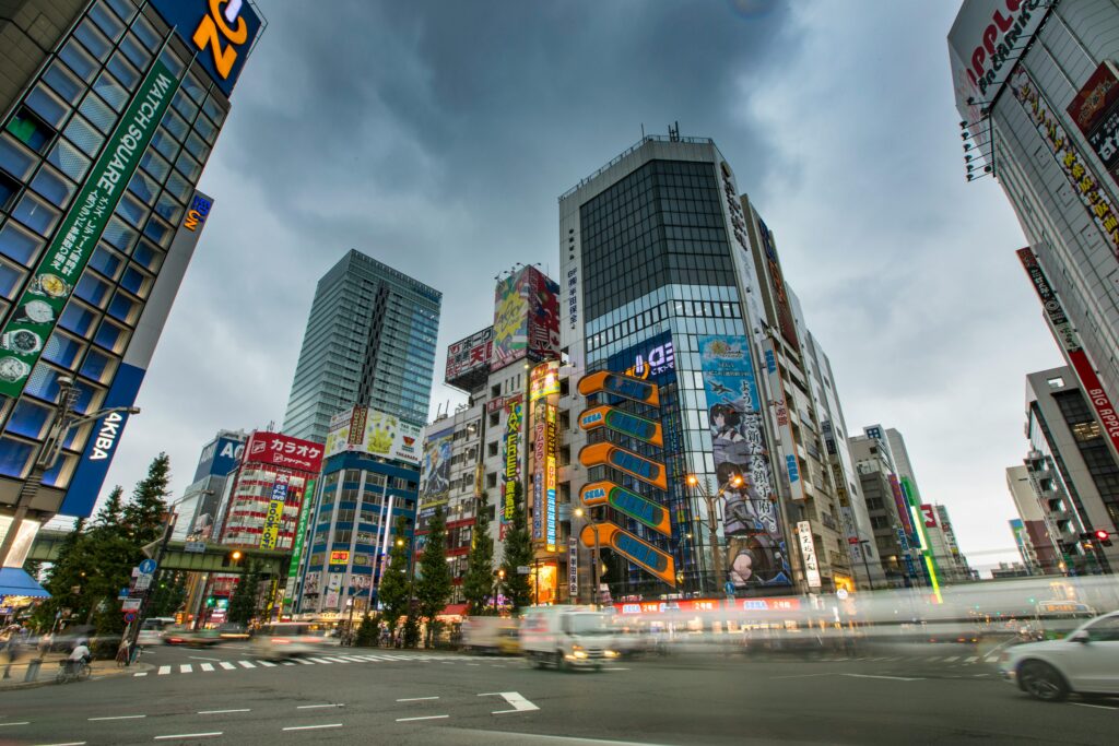 Japonya tokyo sokakları